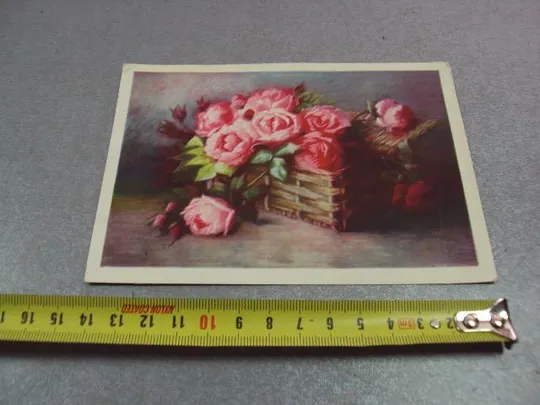 открытка неизвестный художник натюрморт 1960 №12409 Ціна