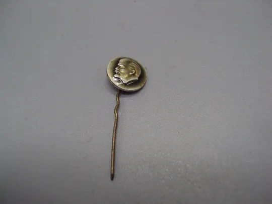 Знак Ленин голова портрет профиль круглый ссср фрачник игла №17674 Ціна