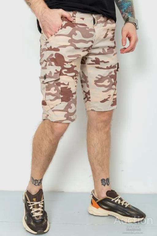 Шорты мужские камуфляж, цвет бежевый, 157RP300-4 З аукціону