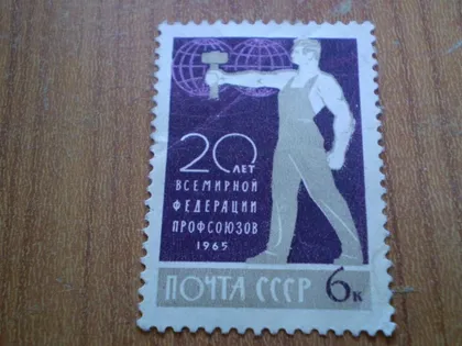 фото, 1965 20-річчя Міжнародних організацій.
