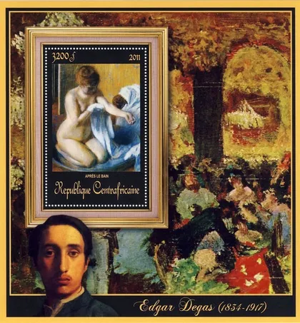 фото, ЦАР-Живопись-Эдгар Дега-2011.Чистый Блок.  MNH.