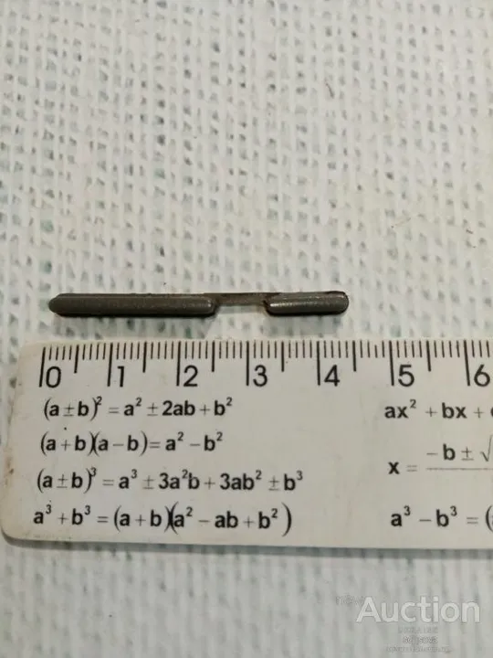 Nomi C070014L Corsa 4 Light кнопки включения громкости пластиковые Ціна