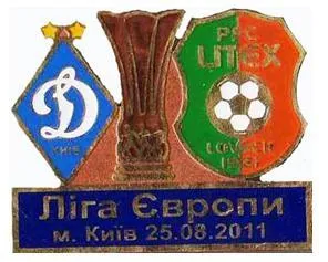 фото, ФК Динамо Киев - Литекс Болгария Лига Европы 2011-12