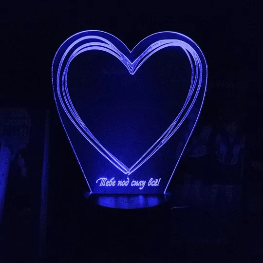 Акриловий світильник-нічник Серце Тобі під силу усе синій tty-n002060 Ціна