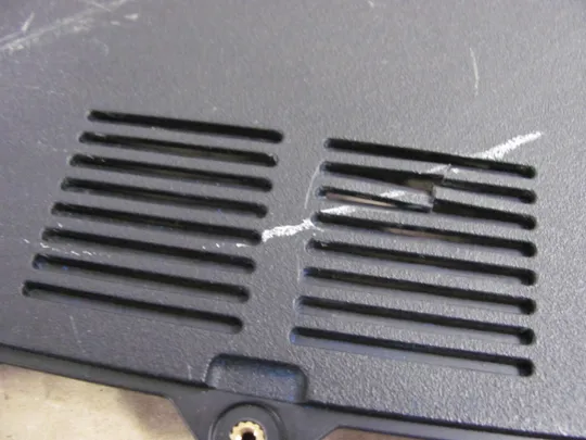 418-10 сервісна кришка EBFH9002010 для  FUJITSU A555 A557  оригінал Продаж