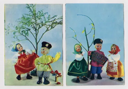 фото, ЛЯЛЬКИ /КУКЛЫ/ - ЧАСТУШКИ и РУССКАЯ ПЛЯСКА = 1968 р. = АСКИНАЗИ = чисті = 2 шт. ==