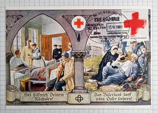 Картмаксимум картка 125-річчя Червоного Хреста 13.10.1988 р. oT Ціна