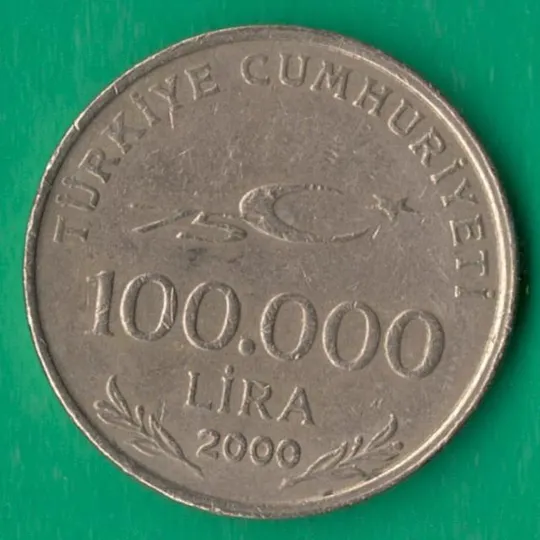 100000 лір 2000 року Туреччина [КВ] Ціна