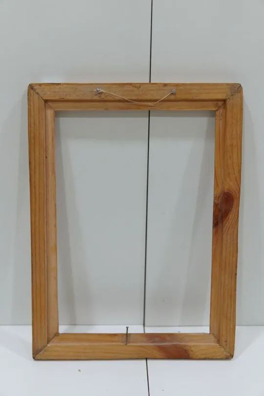 Купити Рама для картины 33,4 х 25 см, толщ. 1,5 см, шир. 2 – 3,2 см №245