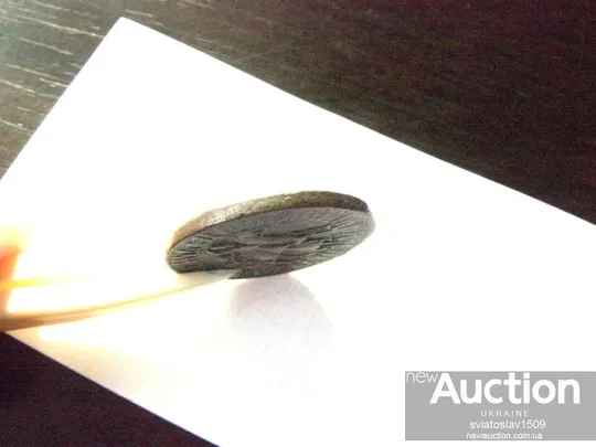 1 копейка 1711года БК (VF+ XF) Інтернет-аукціон