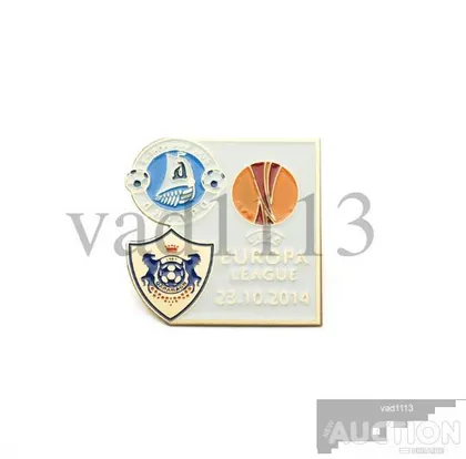 фото, ФК Днепр Днепропетровск - Карабах Агдам Азербайджан Лига Европы 2014-15