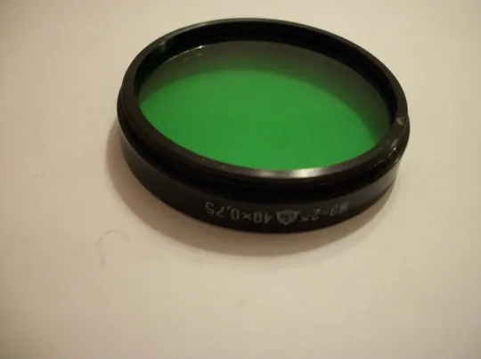 Купити Светофильтр ЖЗ-2х , 49х0,75 . СССР, как новый, для объектив Мир-1В, Юпитер-9