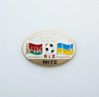 фото, футбол Серия "Все матчи сборной Украины" матч №72 БЕЛАРУСЬ - УКРАИНА 2001 отб. ЧМ 2002