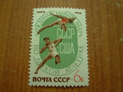 фото, 1965.ссср