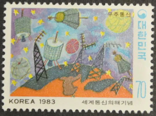 Южная Корея Космос Детский рисунок 1983 Ціна
