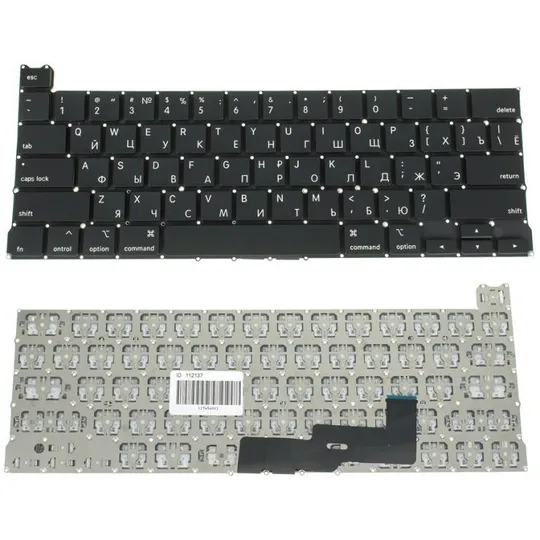 Клавиатура для ноутбука APPLE (MacBook Pro: A2289 (2020-2021)) rus, black, под подсветку, SMALL Ent Ціна
