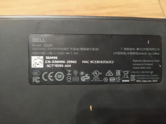 Купити Док станція dell d3100