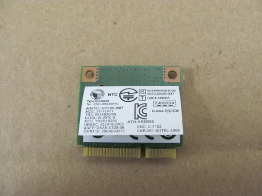 424-13 WI-FI адаптер AR5B95  для Lenovo  B570 B575 V570 V575 Z570 Z575 оригінал Продаж