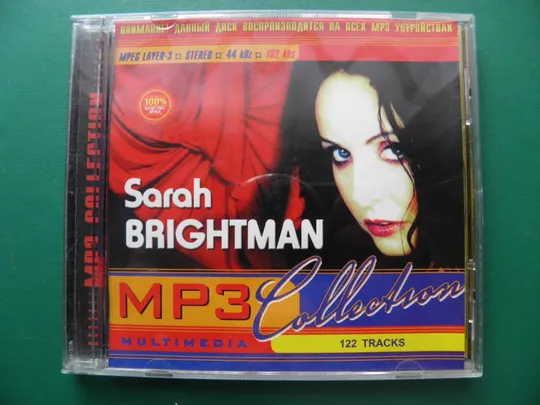 Sarah Brightman Collection mp3 Albums Ціна