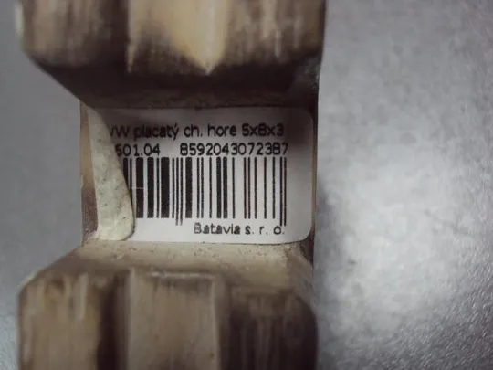 Фигура дерево миниатюра слон слоник слоненок №10183а Продаж