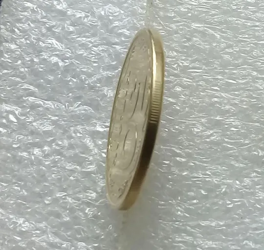 (3454) 50 копійок 1992 1АЕм розкол між 4 та 5 гронами (50 копеек 1992 1АЕм брак раскол трещина) Інтернет-аукціон