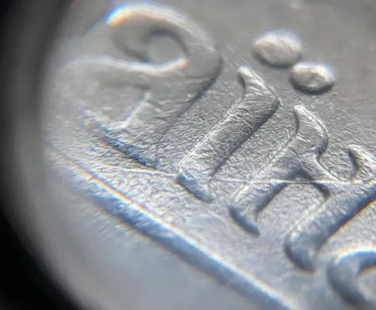 Купити (2446) 5 копійок 1992 розкол на аверсі через "ЇН" в слові "УКРАЇНА" (5 копеек 1992 брак)