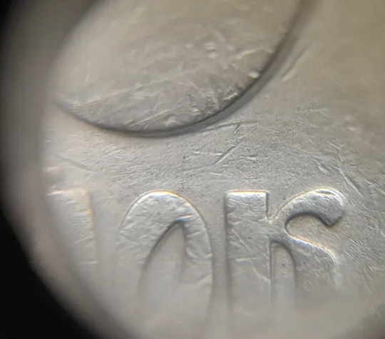 (4821) 50 копійок 1992 1АБм значне зминання елементів зображення реверса (50 копеек 1992 1АБм брак) Де купити