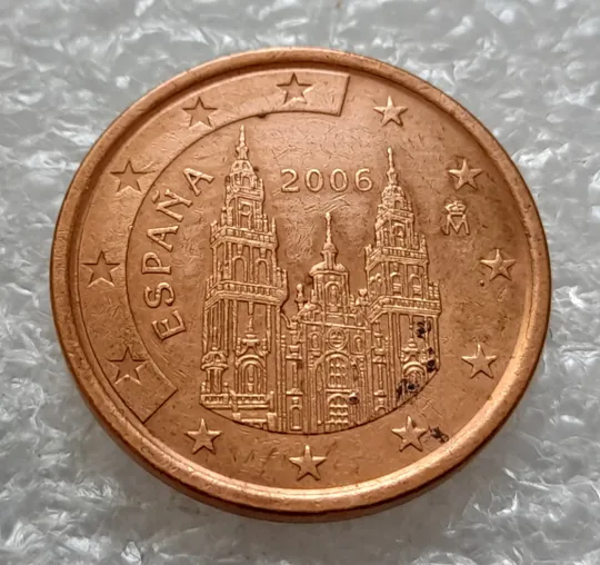 (1805) 5 євроцентів 2008 Іспанія, брак вздуття плакіровки (5 евроцентов 2008 Испания, вздутие плакировки) Ціна