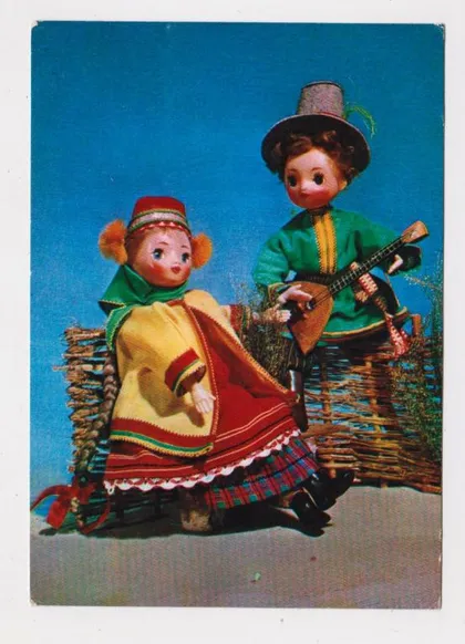 фото, СОЛОВЕЙ ПОЕТ - СЕБЯ ТЕШИТ = КУКЛЫ = 1968 г. = СКАССКАЯ, МАНУХИН = чистая #
