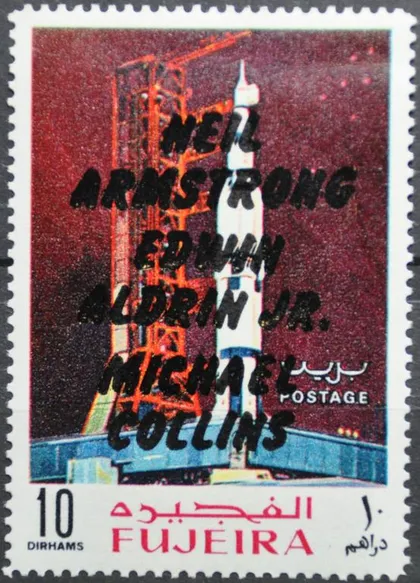 фото, Фуджейра Космос Надпечатка Армстронг 1969