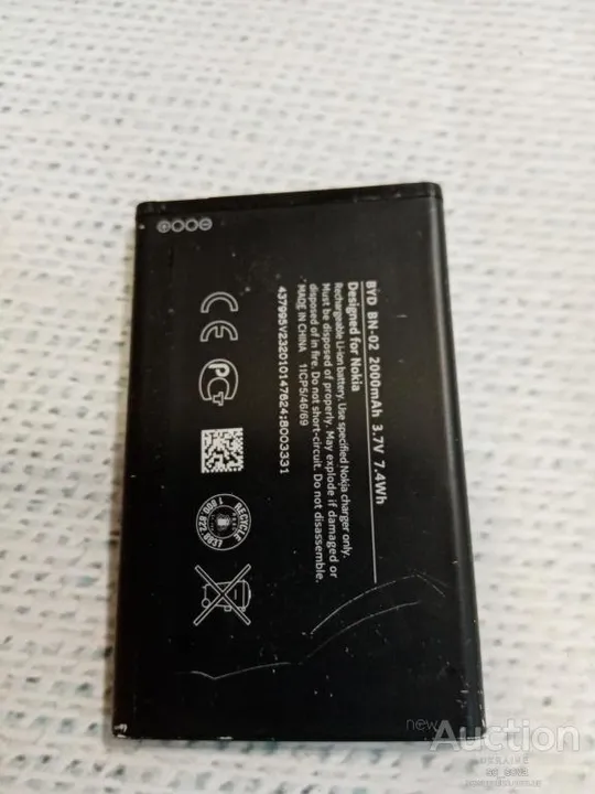 Nokia rm-1030 xl аккумулятор Ціна