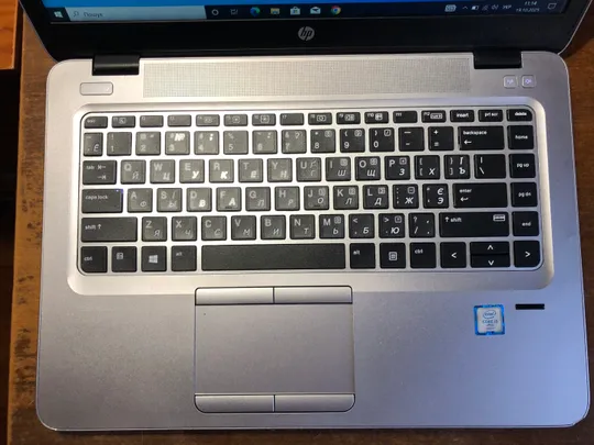 ноутбук HP 840 G4 IPS FHD  i5-6300U/ 12Gb DDR4/ SSD 120GB / Intel HD520/ 6,5годин Продаж