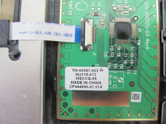 номер0167-5 Кришка панель палмрест тачпад для FUJITSU LIFEBOOK E752 E751 оригінал в Україні