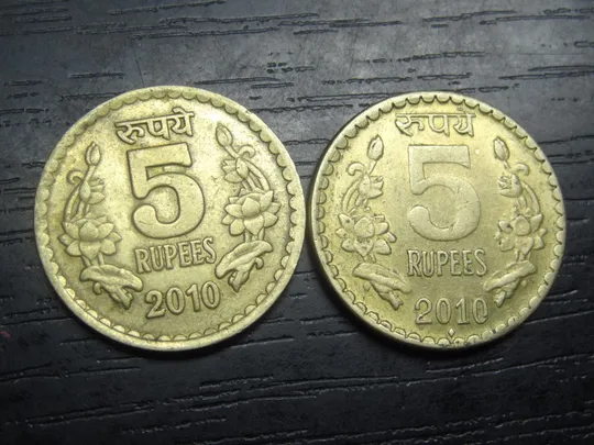 5 рупій Індія 2010 (два різновиди) Ціна