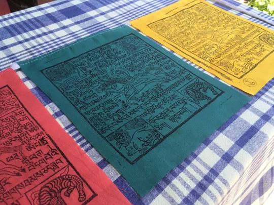 Флажки Лунг-Та, 25х32 см, 100% хлопок без синтетики, 5 шт. в лоте, длина 1,25 м +50 см с концами веревки, Lung-Ta, ЛунгТа, LungTa, Лунг Та, Lung Ta, молитвенные флажки Продаж