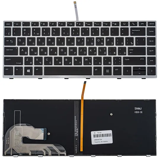 Клавіатура для ноутбука LENOVO (ThinkPad: E570, E575) rus, black Ціна