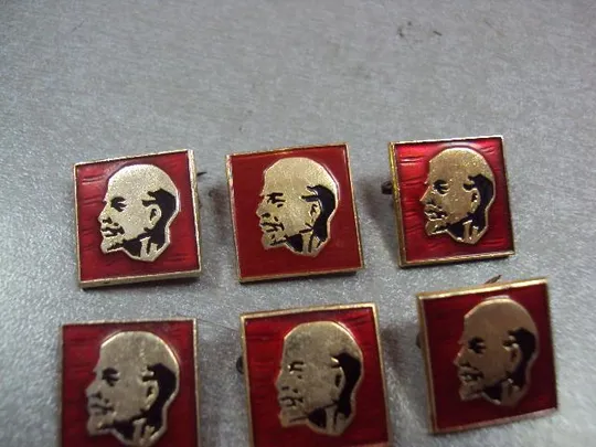 знак ленин профиль флаг лот 9 шт №1573 З аукціону