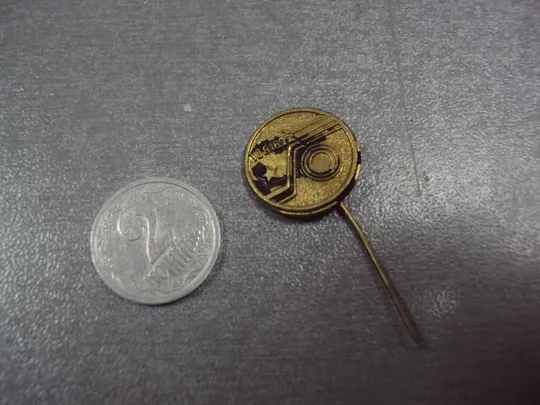 знак фрачник чсср №13513 Ціна