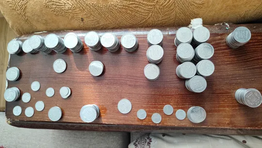 5 копійок 1коп 2 коп Ціна