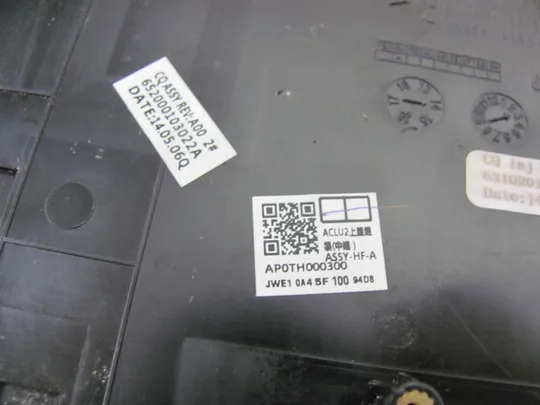 422-3 Кришка панель палмрест та тачпад AP0TH000300 для  Lenovo   G50 G50-30 G50-45 G50-70 Z50 Z50-70 Z50-75 оригінал Недорого