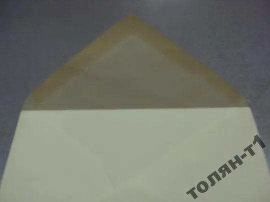 конверт 85 лет маршал тимошенко мартынов первый день гашения 1980 мартынов №7632 Недорого