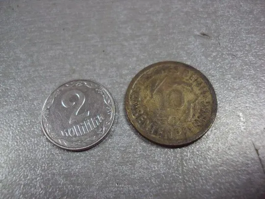монета германия 10 рейхспфеннигов 1924 A №7861 Ціна