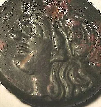 Монета ПАНТИКАПЕЙ ЛЕВ и ОСЕТР оригинал 3 век до н.э. древнегреческая монета P0323Y Продаж