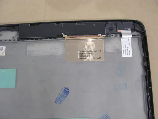 508-2 кришка матриці 6070B0676302 779682-001 для HP Elitebook 840 740 745 G1 G2 оригінал в Україні