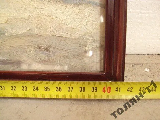 Картина Зимний пейзаж. масло двп 42х34,5 см №76 З аукціону