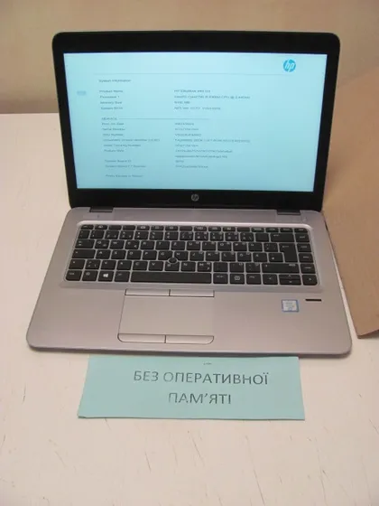 фото, 5256 HP ELITEBOOK 840 G3 I5-6300U НІМЕЧЧИНА