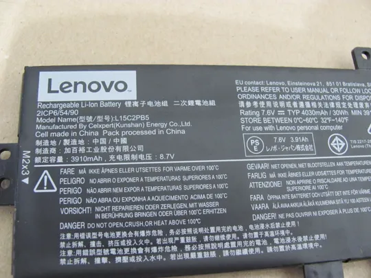 Оригінал АКБ, battery, original, Акумуляторна батарея, Оригінальна батарея L15C2PB5  L15L2PB5 7.6V 30WH для Lenovo IdeaPad 510-15ISK 510-15IKB 310-15IKB Де купити
