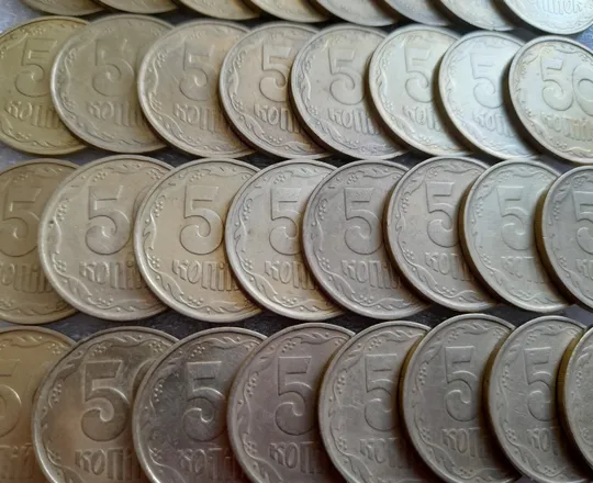 (3067) 50 копійок 1992 1АГм - 40 монет одним лотом, в хорошому стані (50 копеек 1992 трапеция) З аукціону