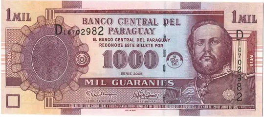 1000 гуарані 2005 року UNC Парагвай [ММ] Ціна