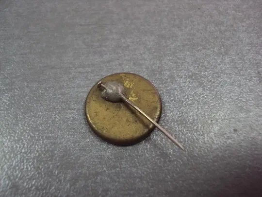 Купити знак  ссср москва мкб компас навигация авиация №12430